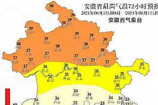 3年1300万美元！队记：麦克布莱德的合同全额保障 不包含奖励条款