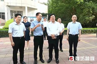 朱芳雨：在对阵浙江男篮赛后 我告知马尚俱乐部决定跟他解约