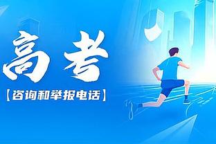 ?恩比德三节打卡32+12+9 朗尼-沃克26分 76人3人20+轻取篮网