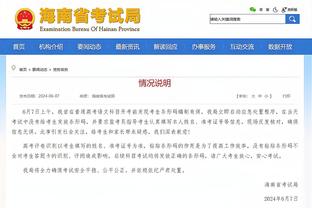 开云登录首页官网入口截图4