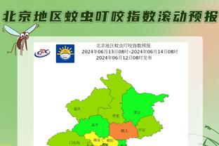 鲁媒：亚冠1/8决赛首回合泰山vs川崎开球时间改为2月13日18点