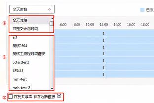 赢球原因？欧文：我们在身材上处于劣势 但我们尽力做好小事情