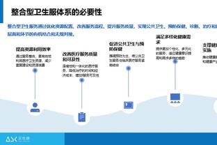 大比分落后！船记：快船11月以来最差的一场 森林狼的表态之战